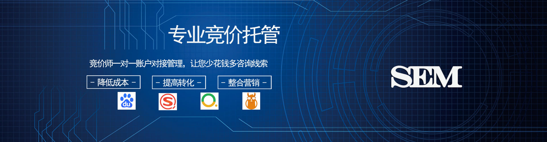 屯门信息流优化