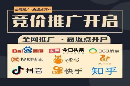 探索信息流托管的五大成功案例